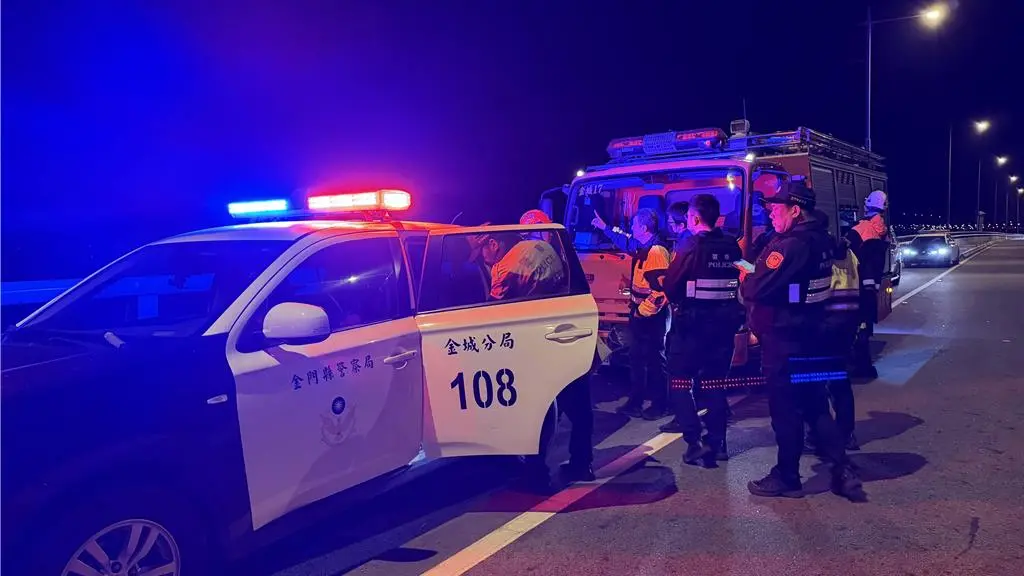 ▲金門大橋昨（14）日晚間傳出有民眾落海意外，10日內兩起落水事件，引發民眾擔憂。（圖／翻攝畫面）