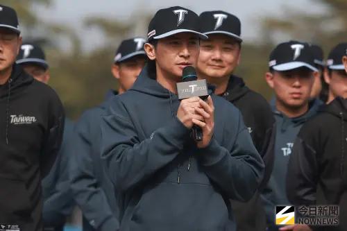 2026經典賽中華隊左營開訓！完整32人集訓名單出爐　陳傑憲接隊長
