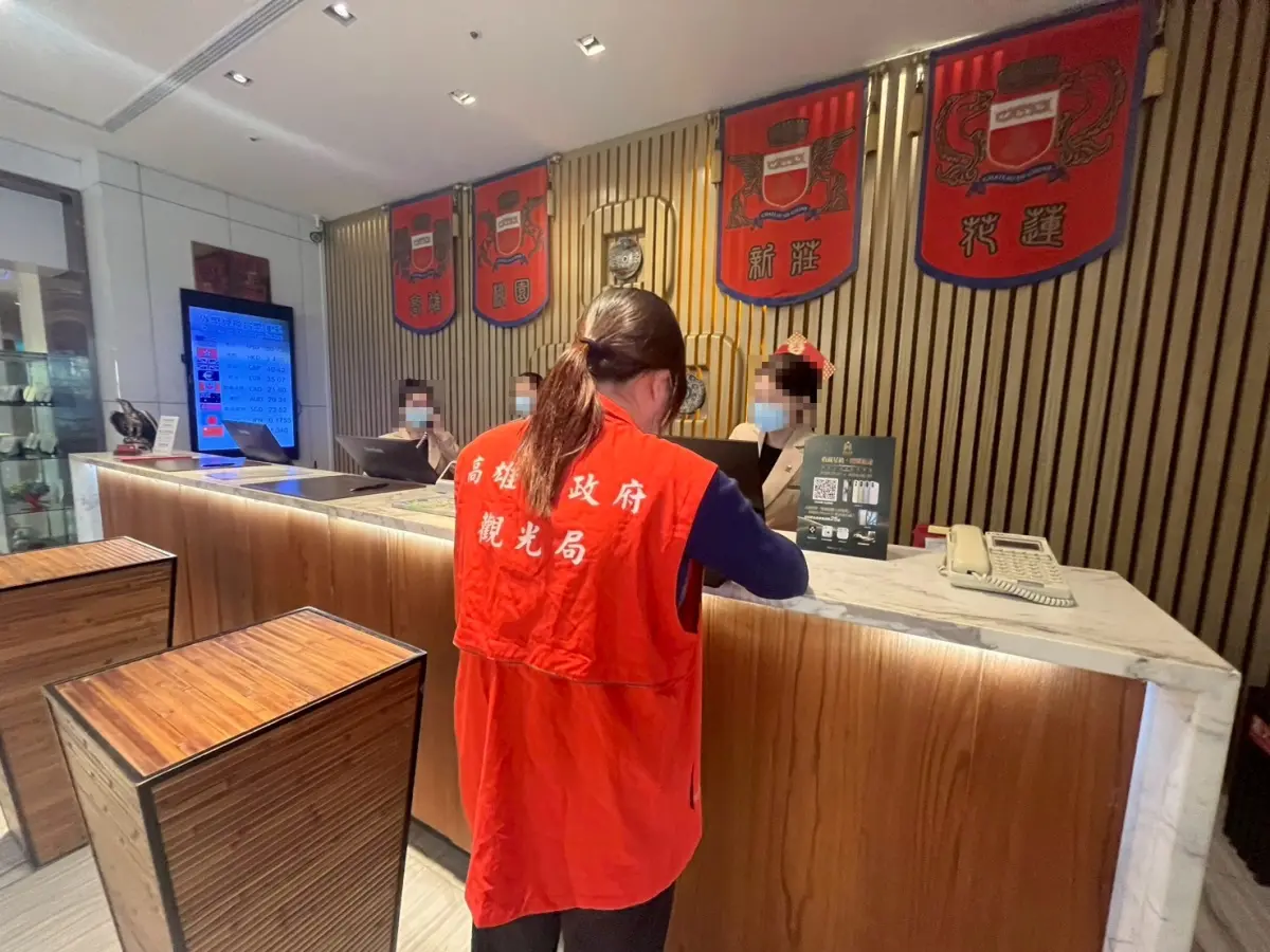 ▲南韓人氣男團BTS（防彈少年團）宣布將在今年11月到高雄開唱，網友爆料說已有旅宿瞬間漲房價，高雄市觀光局宣告，已啟動稽查，目前未發現超出旅館備查房價。（圖／高雄市觀光局提供 https://admin.khh.travel）