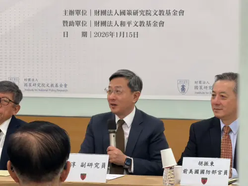 半導體232條款是主戰場！前駐歐盟代表：台灣70%產品受影響
