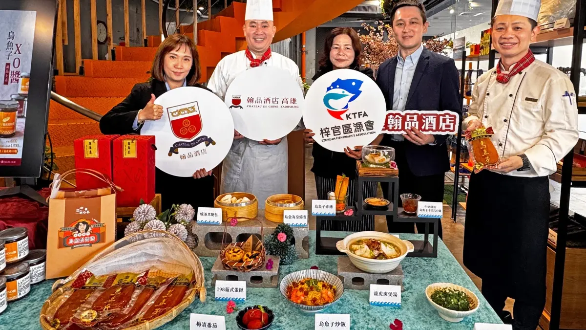 ▲高雄翰品酒店攜手梓官區漁會嚴選當季新鮮烏魚子，推出創意新品，並聯名推出「烏魚子干貝XO醬」等。（圖／高雄翰品酒店提供）