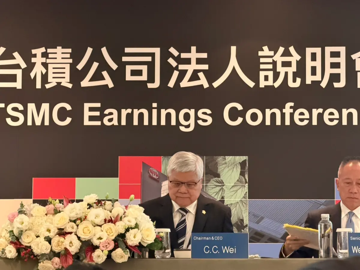 ▲台積電法說會不負眾望，半導體分析師陸行之肯定表現。（圖╱記者林汪靜攝）