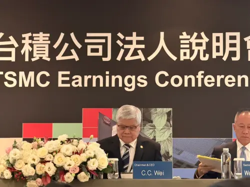 超猛！台積電去年第四季EPS 19.5元　毛利率62.3%再創新高
