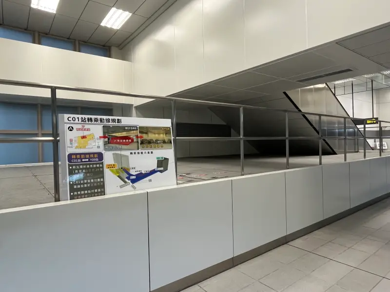 新北捷運站藏「神秘空間」！官方親揭用途：為了全新捷運線預留