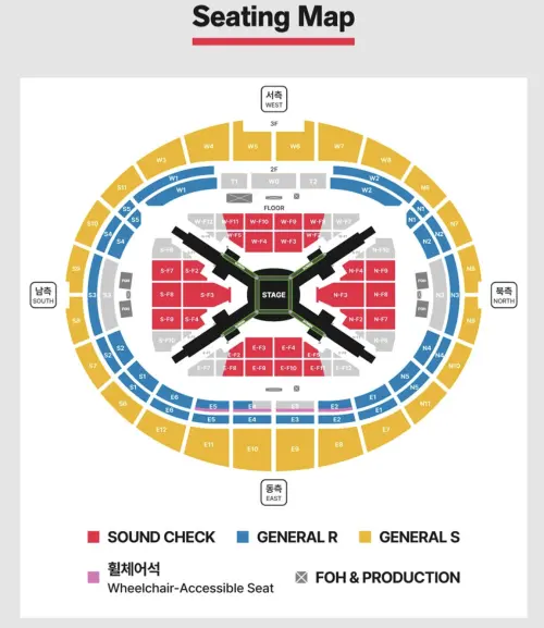 ▲BTS演唱會票價在韓網掀起爭議，許多粉絲紛紛嫌太貴。（圖／BTS WEVERSE）