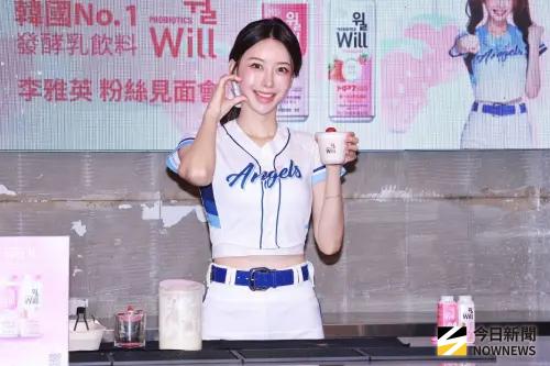 ▲李雅英在近日的啦啦隊口碑聲量排行榜中奪冠。（圖／記者吳翊緁攝影）