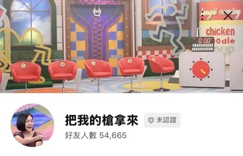 ▲（圖／記者陳雅雲攝）