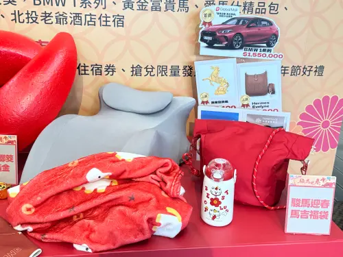 ▲Global Mall春節一大亮點，除了消費回饋外，還有「馬吉福袋」、「IP萌趣福袋」等春節福袋。（圖／記者鍾怡婷攝）
