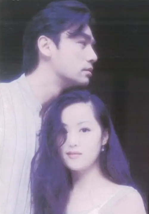 ▲鍾鎮濤（左）、章小蕙（右）曾以夫妻之姿出唱片，當時看來宛如神仙眷侶，哪知道沒幾年就婚變，還鬧到彼此都有怨言。（圖／摘自 바카라 강프로 08 YT）