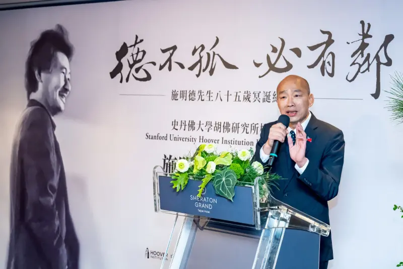 施明德冥誕！韓國瑜自爆2次互動：當立委後與阿扁打架、投入倒扁