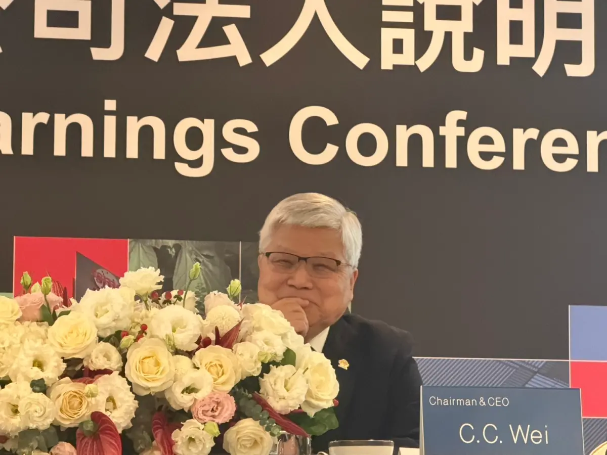 ▲台積電今（15）日舉行法說會，董事長魏哲家指出，正加快對美國亞利桑那廠產能擴張。（圖╱記者林汪靜攝）