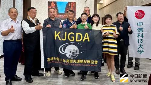 全國青少年高爾夫積分巡迴賽2月高雄開打
