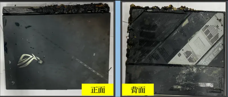 張文燒筆電！ChatGPT回「宇宙毀滅前無法破解」　檢警一度絕望