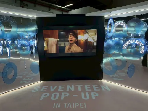 ▲媒體播放區播放多支SEVENTEEN音樂錄影帶，提供結合音樂與影像的觀賞體驗。（圖／Star Plan辰星計畫提供）
