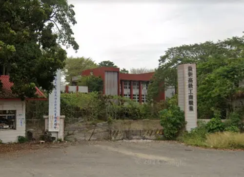 ▲雲林縣林內鄉的「益新工商」校地從921地震之後荒廢至今，被稱是「連當地人都不知道的學校」。（圖／翻攝自Google地圖）