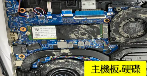 ▲張文刻意燒毀華碩電競型筆電，原廠從國外找專家飛到台灣協助檢警破解，在硬碟中取得兩件與犯案計畫有關的關鍵檔案。（圖／台北市警察局提供）