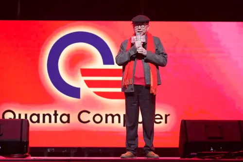 廣達尾牙登場！董座林百里：去年利潤創高　未來3年都是AI爆發期
