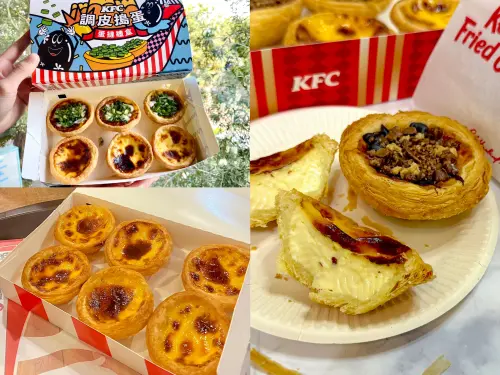 ▲記者調出2023年拍攝的肯德基蛋撻（圖左），當時現實開賣的皮蛋蛋撻，撻皮明顯較薄；（左圖下）同年拍攝的另一盒蛋撻雖然看起來較厚，但都沒有今天拍攝的「千層」酥皮感（圖右）。（圖／記者蕭涵云攝）