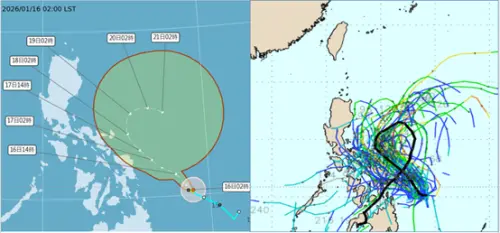 ▲氣象署「颱風路徑潛勢預測圖」顯示，輕颱洛鞍向西北前進、轉北再轉偏東，逐漸迴轉。最新歐洲模式系集模擬顯示，洛鞍迴轉後，有打轉並減弱消散的趨勢。（圖／吳德榮提供）
