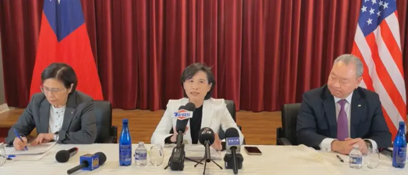 快訊／台灣對等關稅15%不疊加！鄭麗君曝2項最優惠待遇