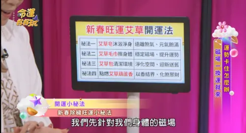 ▲李玉珮（圖／翻攝自命運好好玩YouTube）