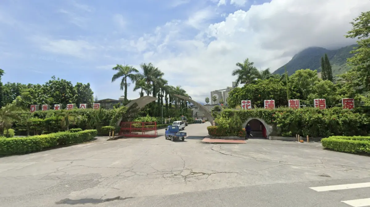 ▲亞泥花蓮製造廠8日發生奪命工安意外，一名作業員遭石灰細料活埋身亡。（圖／翻攝Google Maps）