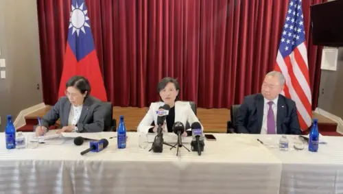 台灣對等關稅15%不疊加　周玉蔻：談判成果非常好！
