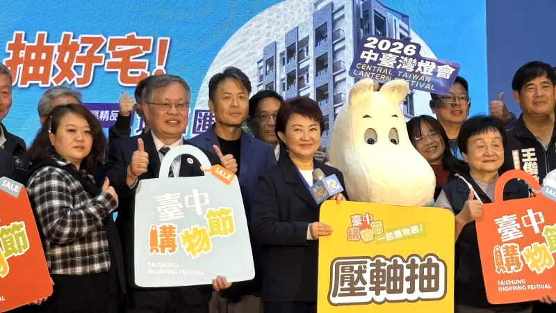 對美關稅談判和東亞一致　盧秀燕稱政府已盡力：大家努力拚經濟吧