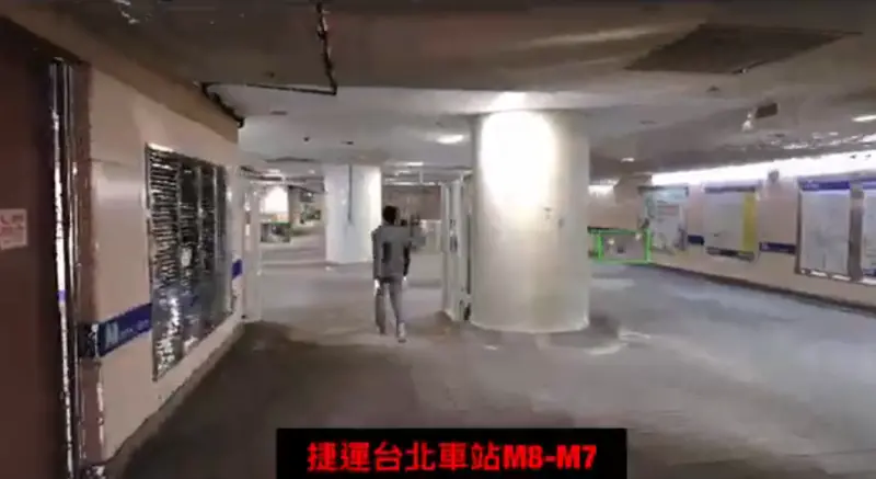 ▲檢警使用「3D雷射掃描儀」進行現場重建，還原張文的犯罪軌跡，成為國內刑案首次採用該技術之範例。（圖／翻攝畫面）