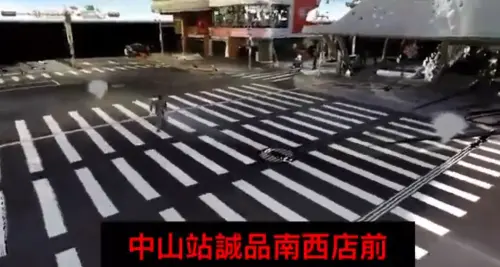 ▲中山站誠品南西店前還原畫面。（圖／翻攝畫面）