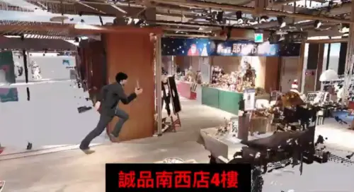 ▲中山站誠品南西店四樓還原畫面。（圖／翻攝畫面）