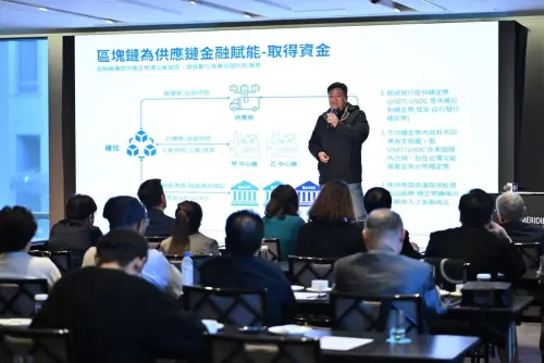 ▲博士旺創新股份有限公司執行長黃啟誠先生於 CHAINSS 跨鏈科技 2026 說明會-台北場，分享「企業如何應對虛擬資產，穩定幣合規後的應用」。（圖／跨鏈科技提供）