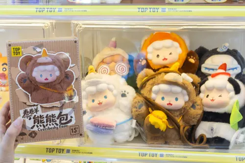 ▲卷卷羊熊熊包毛絨隨身包盲盒