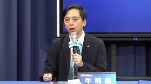 不滿關稅談判黑箱作業　牛煦庭：只先簽MOU要跳過國會審查？
