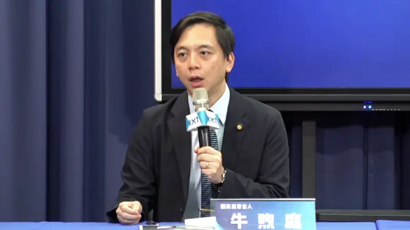 不滿關稅談判黑箱作業　牛煦庭：只先簽MOU要跳過國會審查？