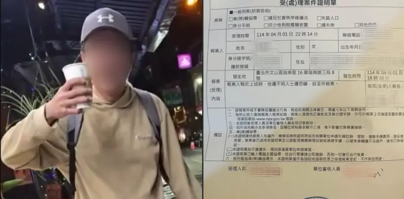 獨／他嗆賴士葆罷團沒路權還要「1個打4個」　恐嚇罪起訴結局逆轉