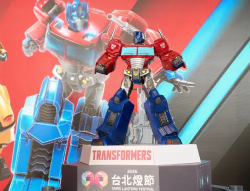 台北燈節這次太狂！10公尺變形金剛主燈亮相　免費送柯博文小提燈
