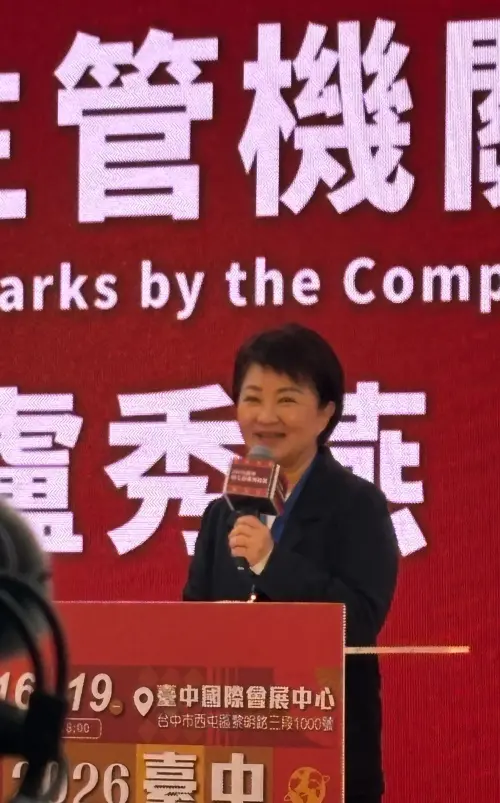 首屆台中百工百業博覽會開展 盧市長：盼帶動百工百業發大財
