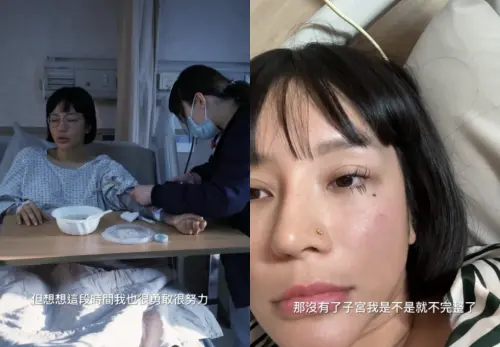 ▲梁云菲。（圖／翻攝自IG＠nanaliangbadgal）