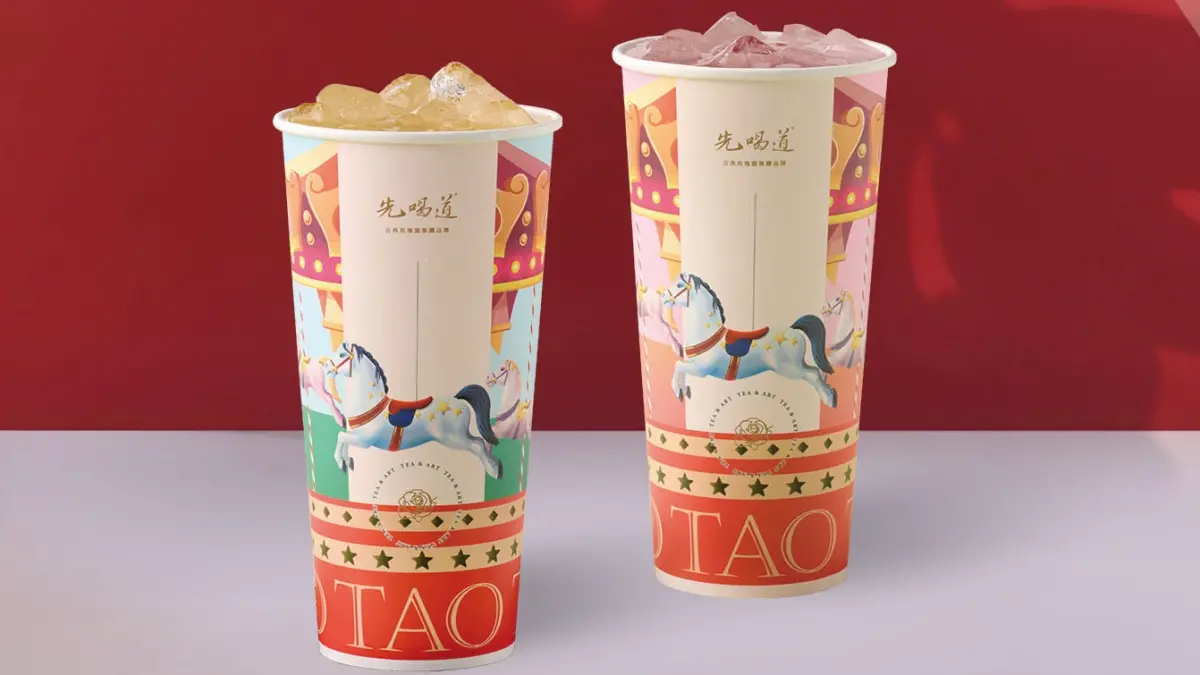 ▲一月手搖飲料優惠推薦！鶴茶樓今起「買一送一」連喝14天Uber Eats外送優惠；先喝道「旋轉木馬」馬年限定杯喝「太妃蜜桃風味厚奶霜買1送1」；大苑子台灣鮮搾柳丁綠特價。（圖／先喝道 taotaotea.com.tw）