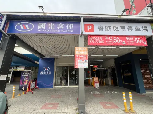 國光朝馬搬家配套差　議員憂春節引爆廁所荒
