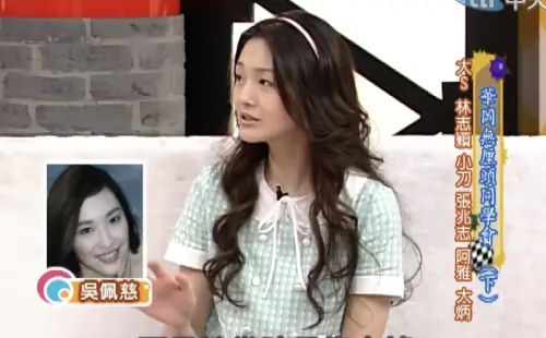 ▲大S說吳佩慈是傻大姐。（圖／翻攝自YouTube 我愛貓大）