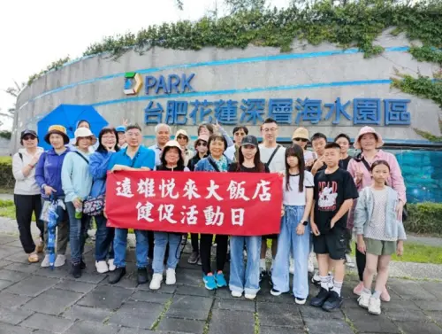 ▲遠雄悅來大飯店連2年獲金獎。（圖／遠雄悅來大飯店）