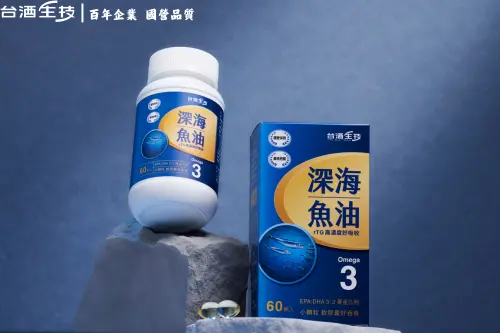特企／濃度不是唯一指標！想吃懂魚油　掌握三大黃金關鍵

