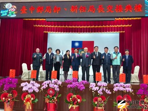 ▲台中郵局今（16）日舉行新、卸任局長交接典禮，貴賓雲集。（圖／記者金武鳳攝，2026.1.16）