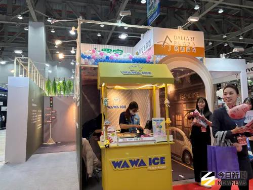 台中百工百業博覽會登場　　　中陽集團把生活搬進展場超吸睛
