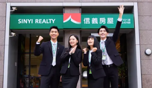 房市／信義房屋祭「555卡位金」　有感轉職方案
