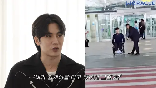 ▲吳承煥現在在泰國擁有超高人氣。（圖／위라클 WERACLE YouTube）