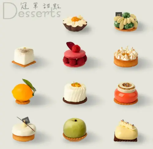 ▲「2026台南甜點節」將於今（17）日至明（18）日下午14:00至20:00，在永康區登場。今年共計有110攤甜點攤位參與。（圖／取自台南旅遊臉書www.facebook.com/traveltainan）