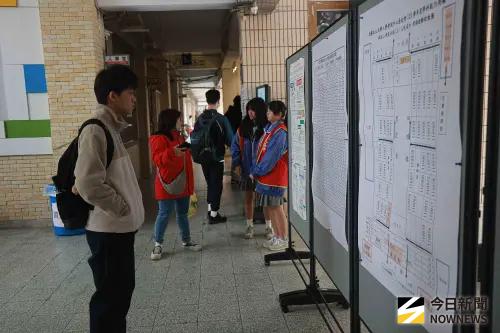 申請入學二階甄選備審資料今開放上傳　測試版上傳資料不列入